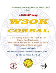 uploads - AUGUST 2025 NEWSLETTER 1